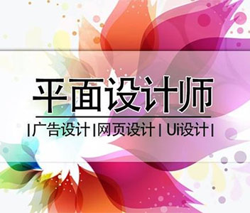 ƽ���OӋ��Ӗ