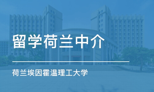 ���º��m�Tʿ��W(xu��)ֱͨ܇