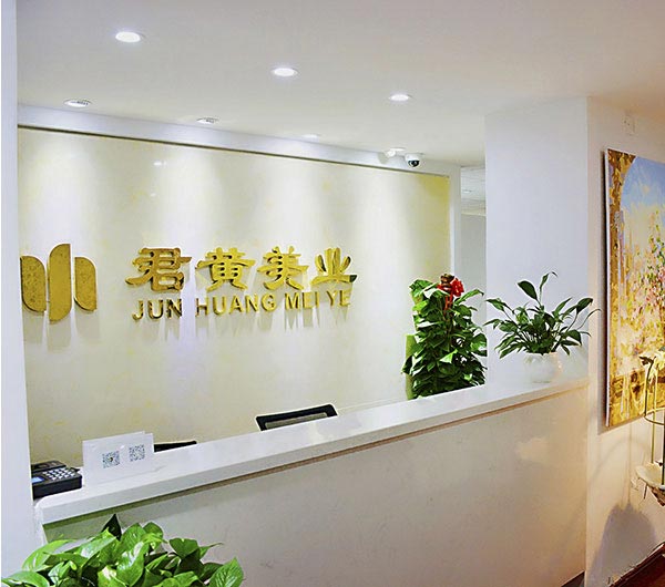 �Ϻ����S���I(y��)���y��Ӗ(x��n)�W(xu��)У