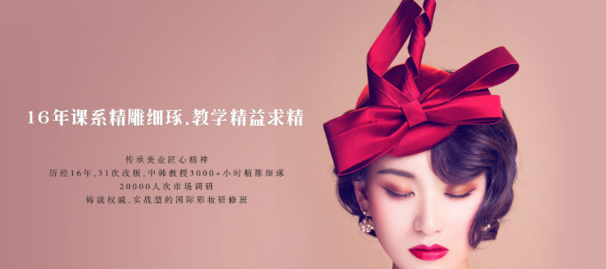 �V�ݻ��Ƀ����y�WԺ