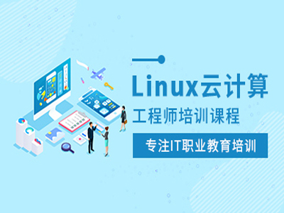 linuxӋӖ