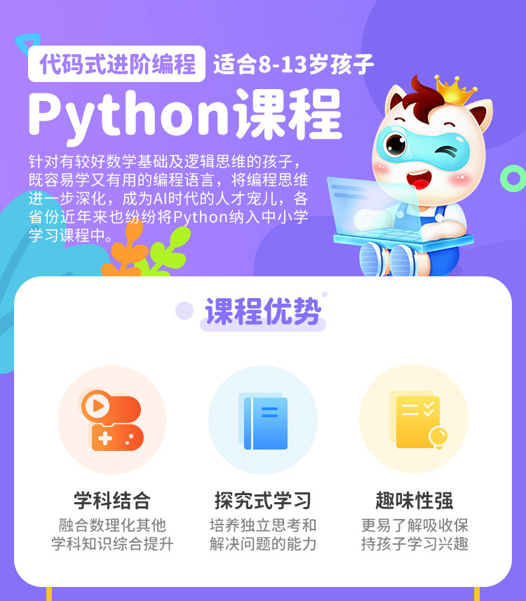 pythonӖ(xn)