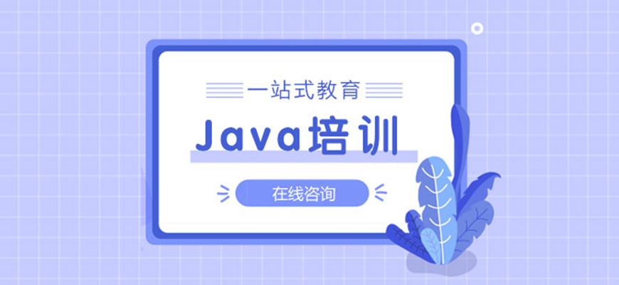 java_l(f)Ӗ(xn)