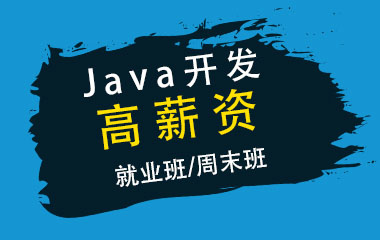 ɶJavaA(ch)TӖ(xn)