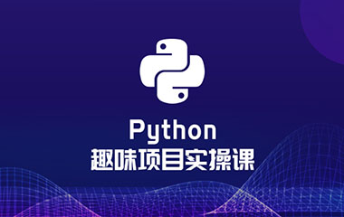 ϾPython_l(f)Ӗ